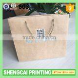 Brown Craft Paper Bag With Sivler Foil Logo thumbnail-1