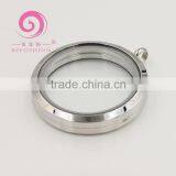 22mm Floating Locket Plates for or Glass Living Memory Lockets thumbnail-3