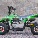 Kids Gas Powered ATV 50cc / SQ- ATV-6 thumbnail-4