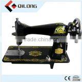 Hot sale sewing machine/ well designed household sewing machine