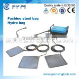 Steel Cushion Hydro-bag for Mining