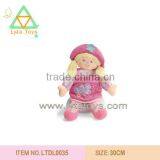 Stuffed Plush Doll thumbnail-1