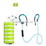 New Sports Noise Cancelling Headphones Music Bluetooth 4.1 Version Headphone Stereo Wireless Headphone thumbnail-1