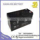 Deep Cycle Sealed Lead Acid Agm Battery12v 7AH Access-control System Battery thumbnail-5
