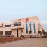 Shandong Jinlun Machinery Manufacturing Co., Ltd. company overview - view 3 thumbnail