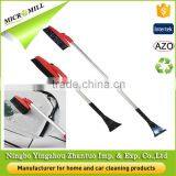 Car Snow Remover Brush, Best Snow Scraper, Extendable Snow Brushes for Cars thumbnail-2