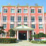 Shenqiu Yongda High Frequency Equipment Co., Ltd. company overview - view 1 thumbnail