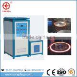 Full Solid State IGBT High Frequency Induction Heating Machine