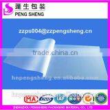 2016 Cheap PET a4 Laminating Pouches /PT Laminating Film Rolls/PET Laminating Sheets/laminating Sheets Prices thumbnail-2