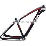 Carbon Bicycle Frame 17 Inch for Mountain Bike 27.5 thumbnail-3