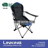 dark grey luxury camping chair filled with foam