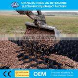 35KHZ/20KHZ/28KHZ/15KHZ HDPE Plastic Geocell for Retaining Wall thumbnail-6