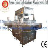 Automatic Confectionery Coating Machine thumbnail-1