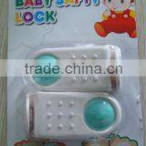 BABY SAFETY PRODUCTS OF LOCK thumbnail-1