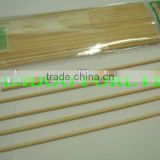 20cm round bamboo chopsticks