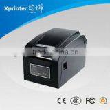 Cheap Pos Label Thermal Printers /barcode Printer XP-350B thumbnail-4