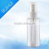 Water Mist Spray Bottle thumbnail-1
