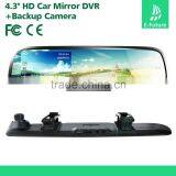 New coming 4.3 inch tft lcd screen + rearview mirror + dual cameras car dvr