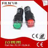 New Bread Maker Plastic 10mm 12v Led Neon White Mini Laser Stage Light thumbnail-4