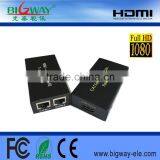 30m HDMI Extender Over Dual Cat 5e/6 Ethernet Cable thumbnail-1