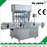 Automatic Ketchup Sauce making Filling Machine