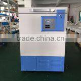 Laboratory Refrigerator Vertical Cryogenic Deep Refrigerator thumbnail-2