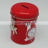 Wholesale High Quality With Lock Custom Made Metal Coin Bank With Key