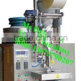 Commercial Bolt Counting Packing Machine/screw Bolt Counting Machine/boult Packaging Machine thumbnail-2