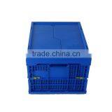 Plastic Turnover Storage Folding Box With Hinged Lid thumbnail-3