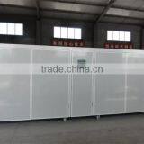 Hot Sale Multifunctional Soy Bean Sprout Machine thumbnail-3