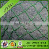Fishing Nets on Sale and Prices thumbnail-1