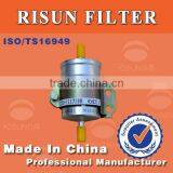C20-1117100 Motor Car Gasoline Engine Fuel Filters With High Quality OEM Service China Supplier