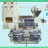 Cold-press Oil Mill thumbnail-2