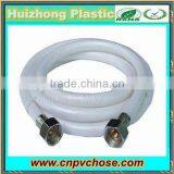 PVC Flexible Shower Hose thumbnail-1