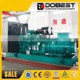 50kva to 1250kva Diesel Power Generator With Commins Engine thumbnail-6