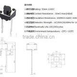 KFC-A06-HB Tact Switch,6*6*H PCB 2 Pin Tact Switch* thumbnail-3