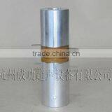 20kHz Column Type Ultrasonic Tranducer thumbnail-3