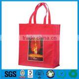 Professional PP Fabric Manufacturer Non Woven Shoe Bag thumbnail-1