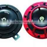 Auto Disc Horn for Car thumbnail-1