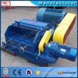 Rubber Shredder Blade RSS3 SVR10 SVR3L thumbnail-2