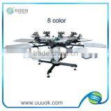 Hot Sale t Shirt Printing Machine thumbnail-1