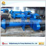 Submersible Sewage Slurry Pumping Machine With Agitator thumbnail-4