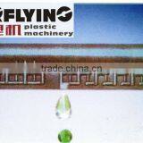 Products You Can Import From China Labyrinth Type Drip Irrigation Belt Machine thumbnail-1