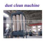 Rice Husk Recycling Machine to Crush and Mill Rice Husk Into Powder thumbnail-3