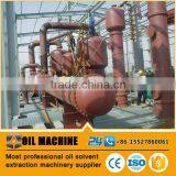 New Condition Maize Milling Machines South Africa Maize Milling Plant Corn Corn Maize Mill Machine for Sale thumbnail-5