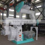 Wholesale Turkey Wood Pellet Machine thumbnail-3