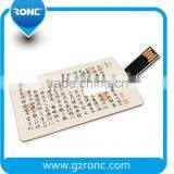 Name Card Plastic 8GB USB Flash Drive thumbnail-3