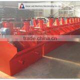 Mechanical Type Froth Flotation Machine /gold Ore Flotation Cell thumbnail-5