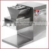TW-150B Table Meat Cutting Machine (Video) Factory