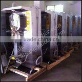 HDR-W1000 Economical Automatic Sachet Water Packaging Machine Commercial Plastic Water Bag Liquid Packing Machine thumbnail-4